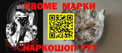 круглые Гусь-Хрустальный