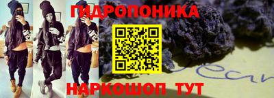 круглые Гусь-Хрустальный