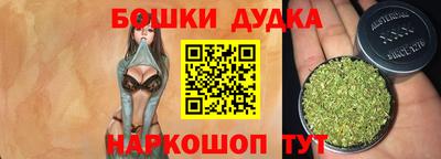 круглые Гусь-Хрустальный