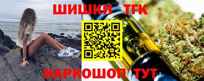 ALPHA PVP Будённовск