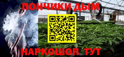 ALPHA PVP Гусев