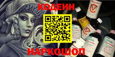 марихуана Гусиноозёрск