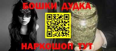 круглые Гусь-Хрустальный