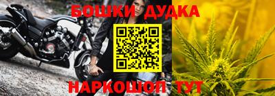 круглые Гусь-Хрустальный