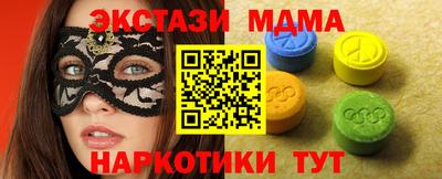 ALPHA PVP Гусев