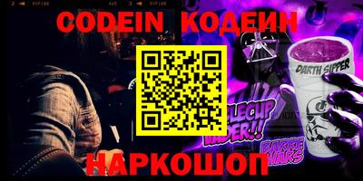 круглые Гусь-Хрустальный