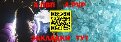 круглые Гусь-Хрустальный