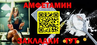 круглые Гусь-Хрустальный