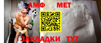 круглые Гусь-Хрустальный
