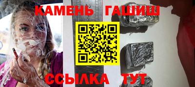 круглые Гусь-Хрустальный