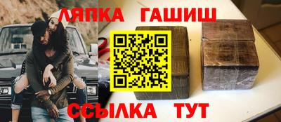 метадон Бугуруслан