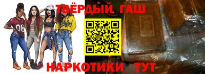 ALPHA PVP Будённовск