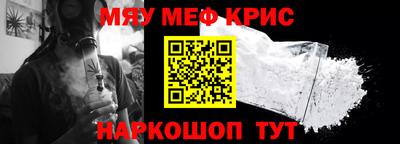 метадон Бугуруслан