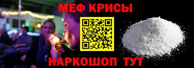 круглые Гусь-Хрустальный