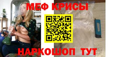 марихуана Гусиноозёрск