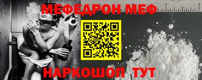 марихуана Гусиноозёрск