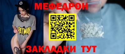 марихуана Гусиноозёрск