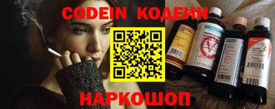 круглые Гусь-Хрустальный