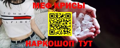 ALPHA PVP Гусев