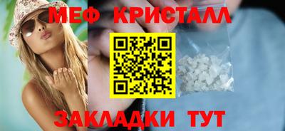 ALPHA PVP Гусев
