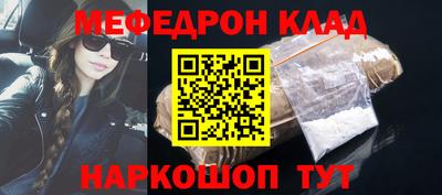не бодяженный Азнакаево