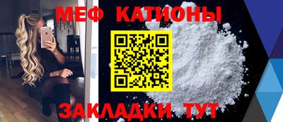 ALPHA PVP Гусев