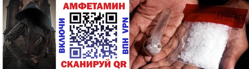 hydra ONION  Новодвинск  Первитин Methamphetamine 