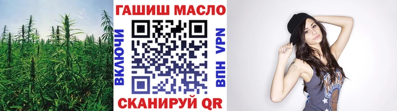 ссылка на мегу ссылки  Новодвинск  ТГК THC oil 